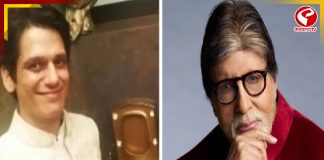 অমিতাভের ‘সোনার কমোডে’র সঙ্গে সেলফি বিজয়ের