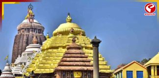 পুরীর মন্দিরে বোমা হামলার হুমকি, আটক ১