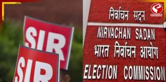 ERO, AERO-দের বিরুদ্ধে কী পদক্ষেপ? জানতে চাইল নির্বাচন কমিশন