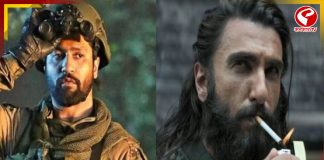 ‘ধুরন্ধর ২’-তে ভিকি, কোন চরিত্রে দেখা যাবে?