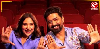 সেন্সরের আগেই ‘দেশু’র টিকিট বিক্রিতে বিতর্ক