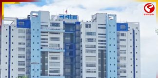 ডব্লিউবিসিএস ক্যাডারে বড় রদবদল, বাড়ল যুগ্ম ও বিশেষ সচিব পদ