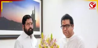 মহারাষ্ট্রে নয়া সমীকরণ, বিজেপি-কে ঠেকাতে রাজ ঠাকরের সঙ্গে জোট একনাথ শিন্ডের