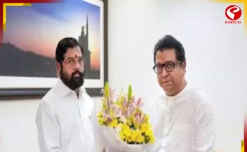 মহারাষ্ট্রে নয়া সমীকরণ, বিজেপি-কে ঠেকাতে রাজ ঠাকরের সঙ্গে জোট একনাথ শিন্ডের