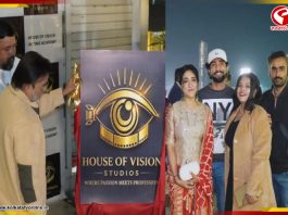 টলিউডে নতুন অধ্যায়!পথচলা শুরু ‘হাউস অফ ভিশন স্টুডিওস’-এর
