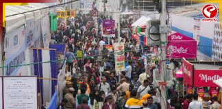 ১৫ বছর বাদে কলকাতা বইমেলায় আসছে ‘যুদ্ধ বিধ্বস্ত’ চিন