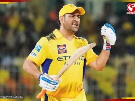 CSK-র টপ-অর্ডরে ধোনি? IPL শুরুর আগেই এল বিরাট আপডেট