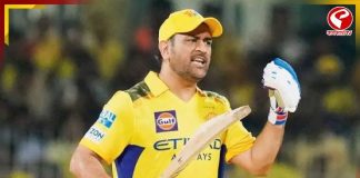 CSK-র টপ-অর্ডরে ধোনি? IPL শুরুর আগেই এল বিরাট আপডেট