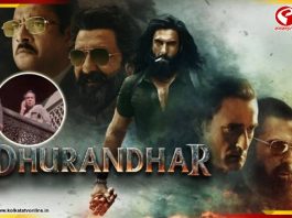 বিয়ের প্রতিশ্রুতি দিয়ে কুকর্ম! পুলিশের জালে ‘ধুরন্ধর’ খ্যাত অভিনেতা