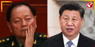 আমেরিকায় তথ্য পাচার! সেনাকর্তাকে সরিয়ে দিল জিনপিং সরকার