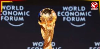 ২০২৯ সালের ক্লাব বিশ্বকাপ কি ব্রাজিলে? কী জানাল FIFA?