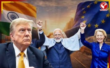 āĻāϤāĻŋāĻšāĻžāϏāĻŋāĻ āĻā§āĻā§āϤāĻŋ! āĻšāĻžāϤ āĻŽā§āϞāĻžāϞ āĻāĻžāϰāϤ āĻ āĻāĻāϰā§āĻĒ! āĻāϰāĻ āĻāĻžāĻĒā§ āĻā§āϰāĻžāĻŽā§āĻĒ?