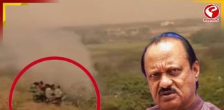 আচমকা ভেঙে পড়ল অজিত পাওয়ারের বিমান! সাতসকালে হুলুস্থুল