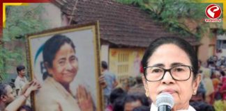 উন্নয়নের জোয়ার! সিঙ্গুরে কী কী প্রকল্পের সূচনা করবেন মুখ্যমন্ত্রী?