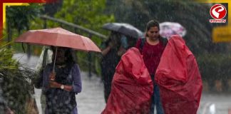 শীতের শেষলগ্নে বৃষ্টিতে ভিজবে বাংলা! জানুন আবহাওয়ার মেগা আপডেট