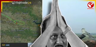 ভেঙে পড়ার আগে ‘মে ডে কল’ পাইলটের, বিমানে কি কোনও ত্রুটি ছিল ?