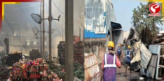 কারখানার বাইরে স্বজনহারাদের কান্না, মৃত বেড়ে ১৬!