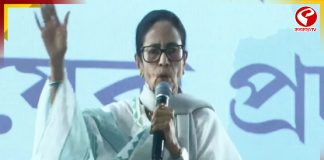 ‘কৃষিজমি দখল নয়, কৃষিও চলবে শিল্পও চলবে’, সিঙ্গুর থেকে বার্তা মমতার
