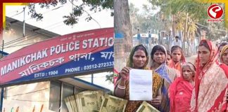 SIR শুনানির লাইনে প্রতারণার ফাঁদ! রাতারাতি ফাঁকা ৩৪ অ্যাকাউন্ট