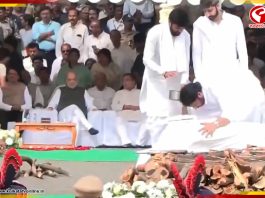 পঞ্চভূতে বিলীন অজিত পাওয়ার, অমর রহে স্লোগান বারামতীর বাতাস