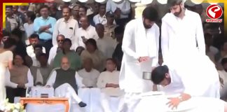 পঞ্চভূতে বিলীন অজিত পাওয়ার, অমর রহে স্লোগান বারামতীর বাতাস