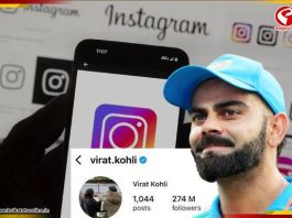 ইনস্টাগ্রামে ফিরলেন কোহলি! আচমকা কেন উড়েছিল তাঁর অ্যাকাউন্ট?