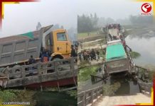 বালির ভারে হুড়মুড়িয়ে ভেঙে পড়ল ব্রিজ! সাতসকালে হুলুস্থুল শীতলকুচিতে