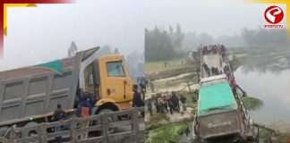 বালির ভারে হুড়মুড়িয়ে ভেঙে পড়ল ব্রিজ! সাতসকালে হুলুস্থুল শীতলকুচিতে