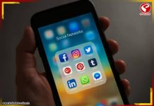 সরকারি কর্মীদের ফেসবুক, ইনস্টাগ্রামে নিষেধাজ্ঞা! নির্দেশ সরকারের