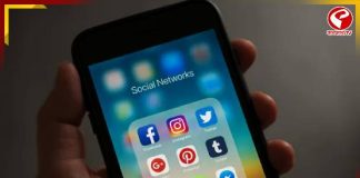 সরকারি কর্মীদের ফেসবুক, ইনস্টাগ্রামে নিষেধাজ্ঞা! নির্দেশ সরকারের