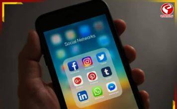 সরকারি কর্মীদের ফেসবুক, ইনস্টাগ্রামে নিষেধাজ্ঞা! নির্দেশ সরকারের