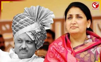 প্রয়াত স্বামীর কুরসিতে সুনেত্রা পাওয়ার! চিনে নিন এই মারাঠা নেত্রীকে