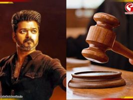 ধোপে টিকল না সেন্সর জট! বিজয়ের শেষ ছবিকে ছাড়পত্র দিল হাইকোর্ট