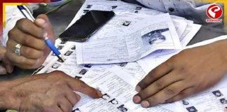 শুনানি গ্রামেই করার দাবিতে উত্তেজনা, মঙ্গলকোটে ৩ বিএলও-কে পঞ্চায়েত অফিসে তালাবন্দি