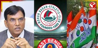 ইস্টবেঙ্গল, মোহনবাগানের নাম বিকৃতি! ক্রীড়ামন্ত্রীকে ধুয়ে দিল তৃণমূল