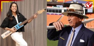 ব্যাট না গিটার! জেমাইমাকে এ কী উপহার দিলেন গাভাসকর?