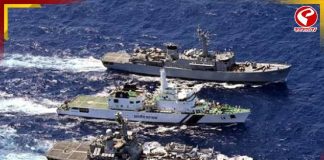 থরথর করে কাঁপবে বাংলাদেশ! হলদিয়ায় বিরাট পরিকল্পনা ভারতের