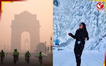 āĻĒāĻžāϰāĻĻ āύāĻžāĻŽāϞ ⧍ āĻĄāĻŋāĻā§āϰāĻŋāϰ āĻāϰā§! āĻāĻŦāĻžāϰ āĻĻāĻŋāϞā§āϞāĻŋāϤā§āĻ āĻšāĻŦā§ āϤā§āώāĻžāϰāĻĒāĻžāϤ?