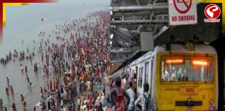 গঙ্গাসাগরের তীর্থযাত্রীদের জন্য শিয়ালদহে পৃথক দু’টি প্ল্যাটফর্ম