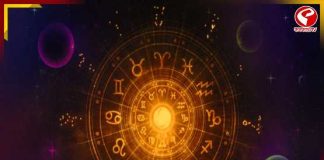 রবির শক্তিবৃদ্ধি! বছরের প্রথম দিনেই ভাগ্য খুলছে কোন কোন রাশির?