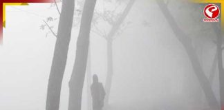 স্বাভাবিকের ৫.৩ ডিগ্রি নীচে কলকাতার তাপমাত্রা, কনকনে শীত আর কতদিন?