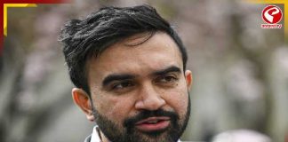 নিউ ইয়র্ক সিটির প্রথম মুসলিম মেয়র জোহরান মামদানি!