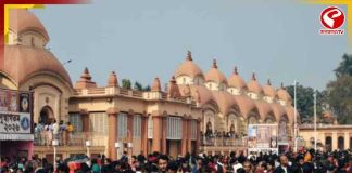 কল্পতরু উৎসবে দক্ষিণেশ্বরে ভক্তের ঢল, ভিড় সামলাতে বিশেষ নিরাপত্তা ব্যবস্থা