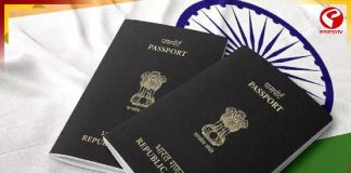 বারুইপুরে হানা! ভাড়া বাড়ি থেকে বিপুল ভুয়ো পাসপোর্ট উদ্ধার