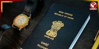 ভিসা ছাড়া কতগুলি দেশে যেতে পারবেন ভারতীয়রা? দেখুন বড় খবর