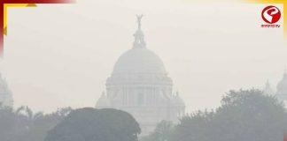 সরস্বতী পুজোর আগেই বিদায় নেবে শীত! দেখুন আবহাওয়ার মেগা আপডেট