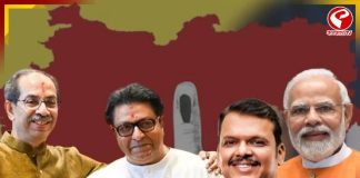 BJP নাকি ঠাকরে ব্রাদার্স, কার হাতে যাবে মুম্বই পুরসভা? দেখুন বিগ আপডেট