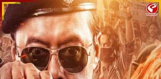 মুক্তি পাচ্ছে হোক কলরব, প্রকাশ্যে দিনক্ষণ