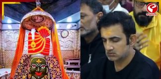 সিরিজ জিততে পুজো! ভোররাতে মহাকাল মন্দিরে গম্ভীর, দেখুন ভিডিও