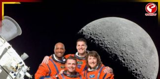 ৫৩ বছর পর ফের চাঁদে মানুষ পাঠাচ্ছে NASA! যাচ্ছেন কারা? কবেই বা উৎক্ষেপণ?